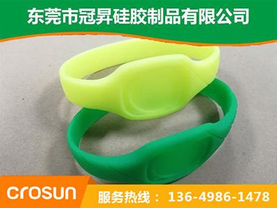 矽膠手（shǒu）牌