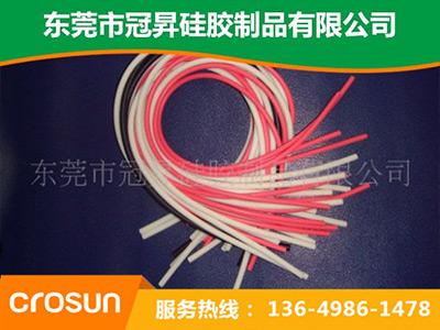 彩（cǎi）色矽膠實心扁條